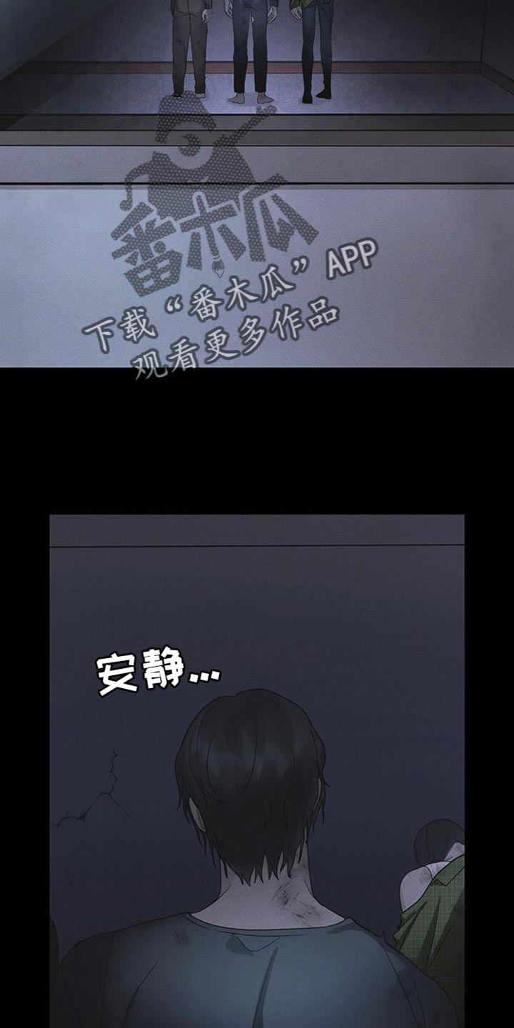 第43章：爱笑20