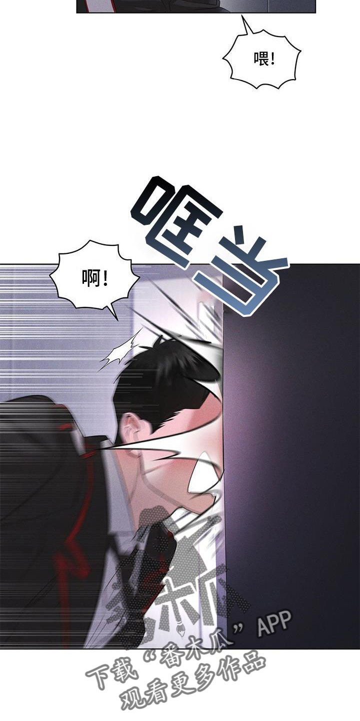 第26章：知识16