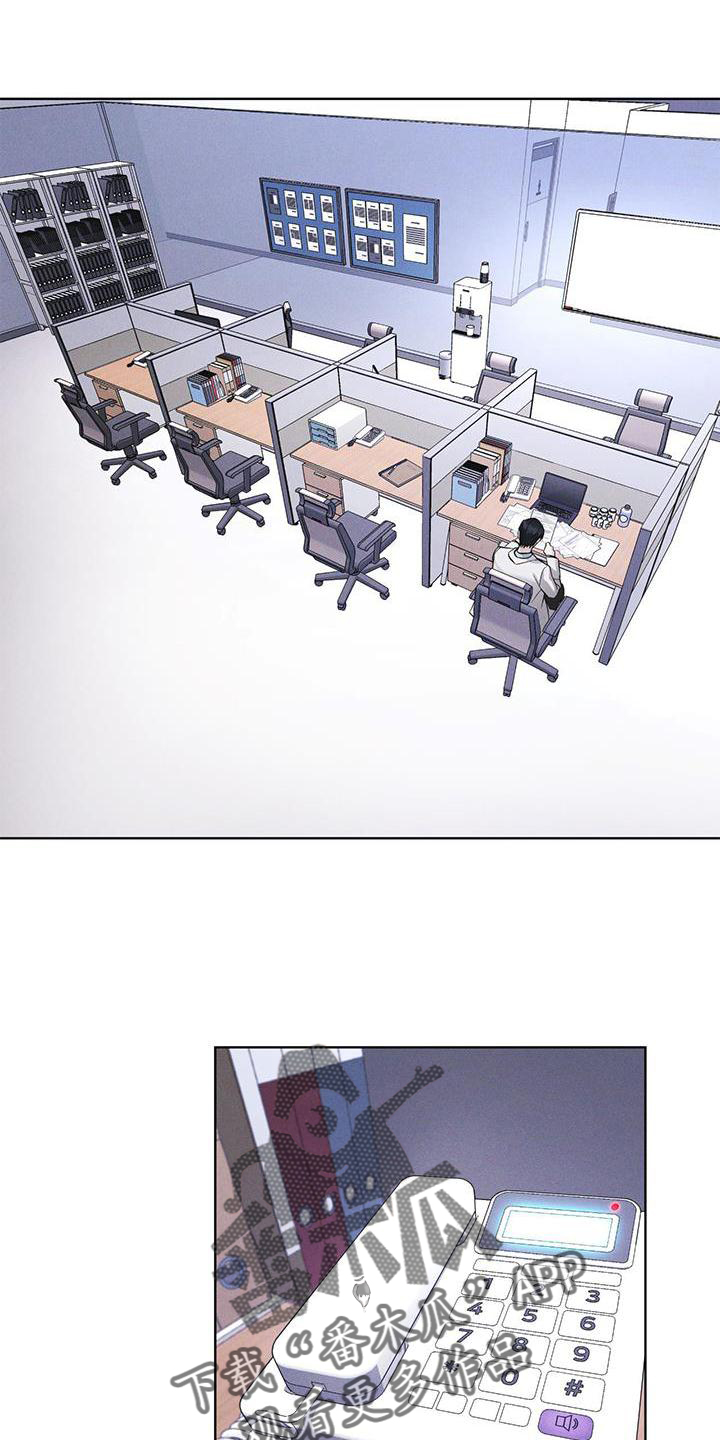 第27章：上膛0