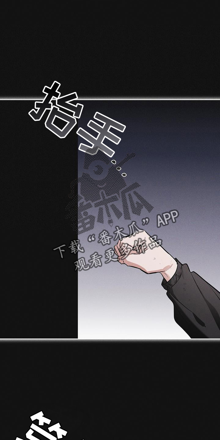 第62章：无人回应23
