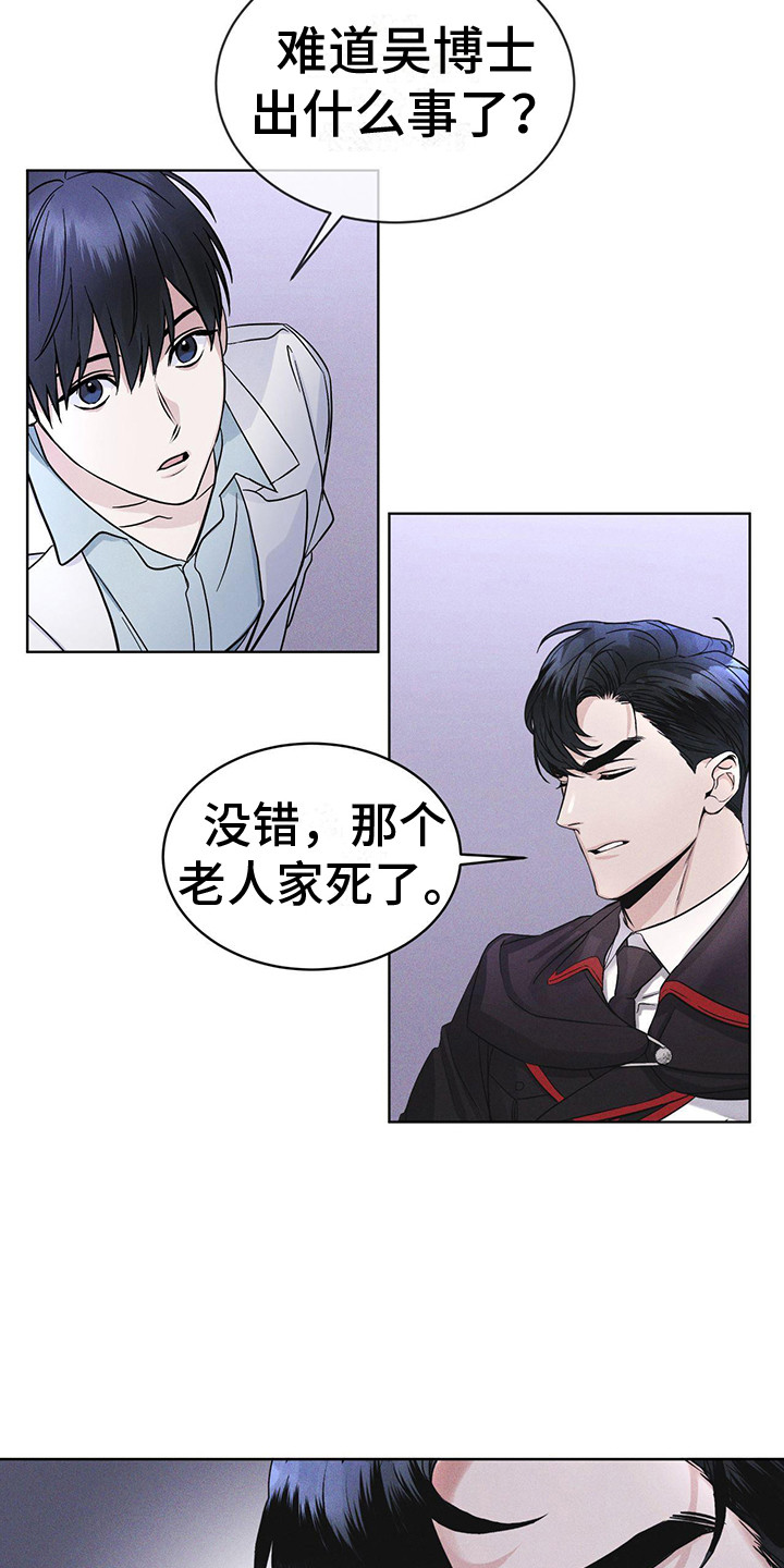 第10章：提醒11