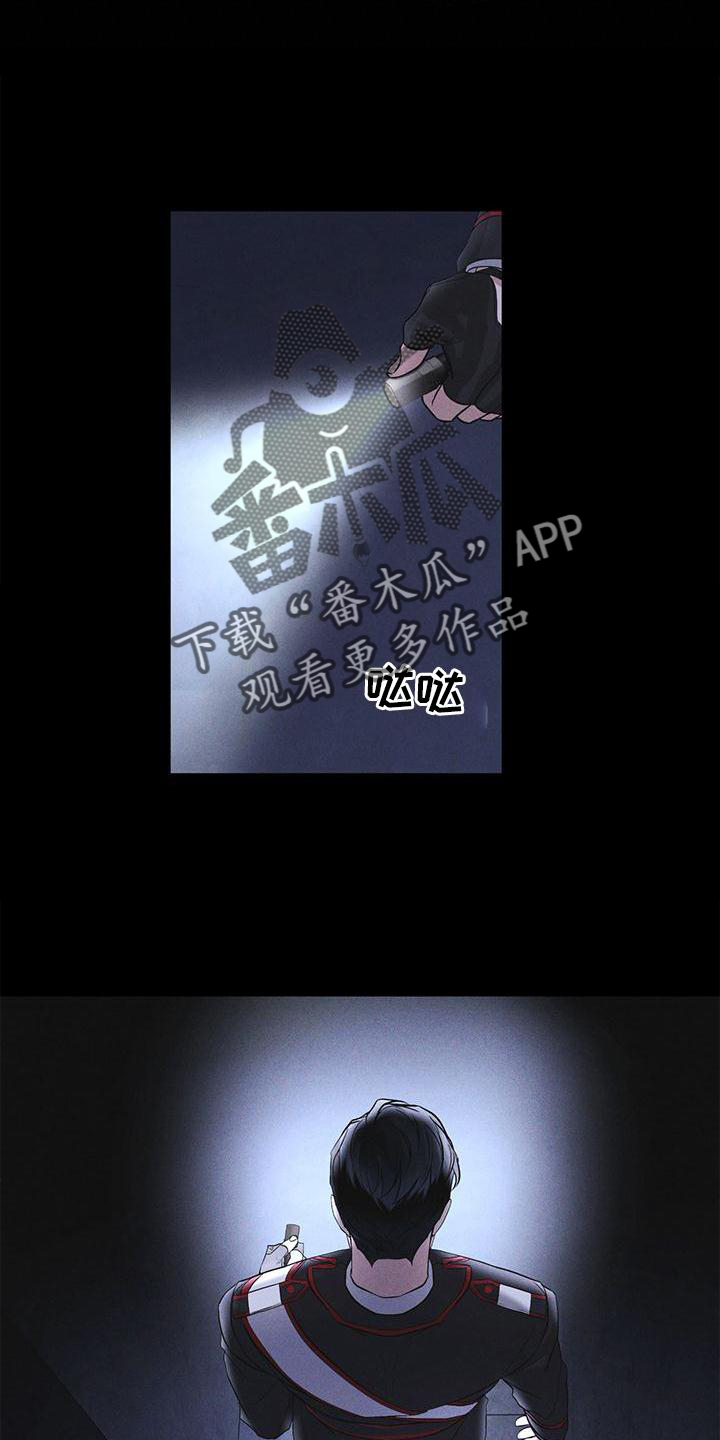 第24章：资料9