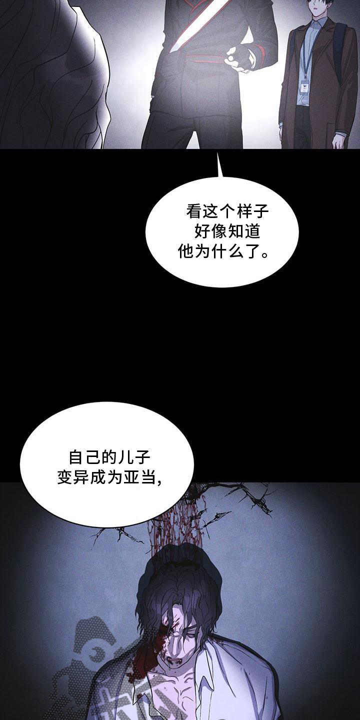 第24章：资料18