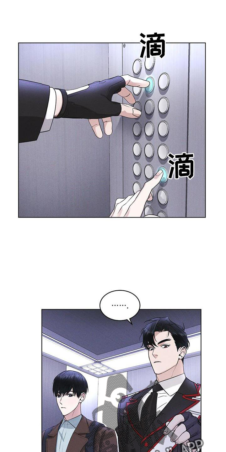 第26章：知识0