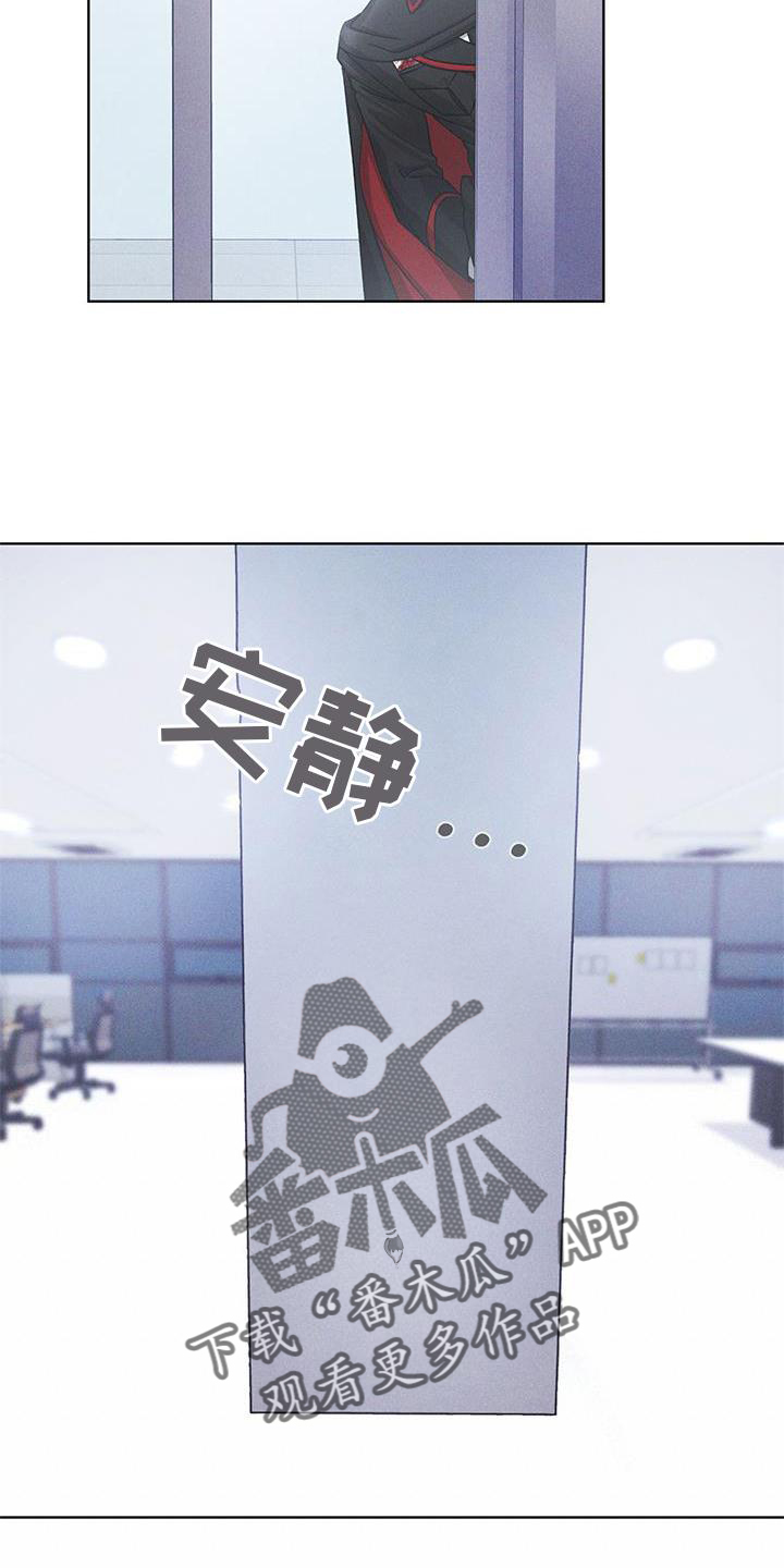 第19章：等待20