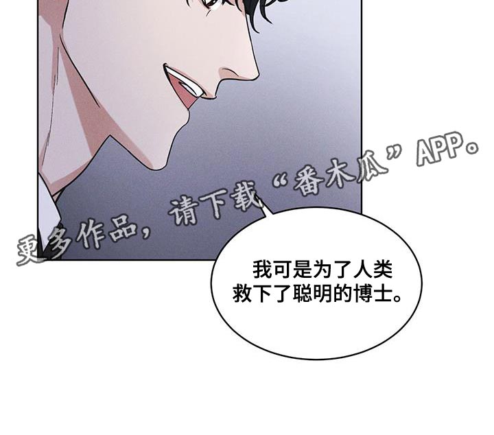 第34章：时间紧迫22
