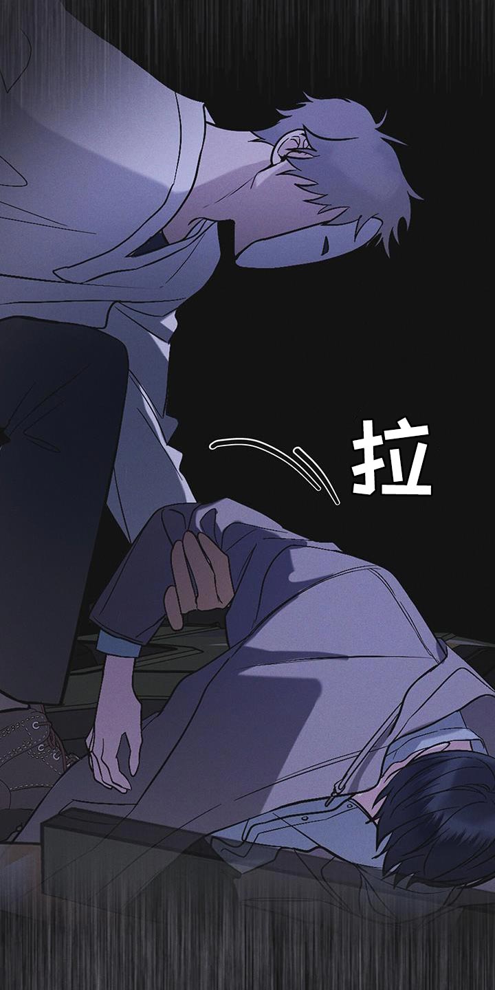 第47章：绑架7