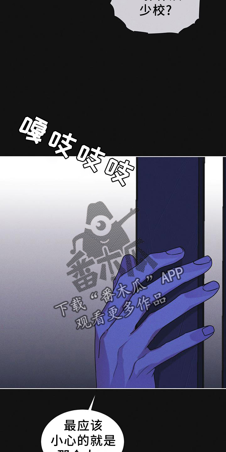 第60章：邀请23
