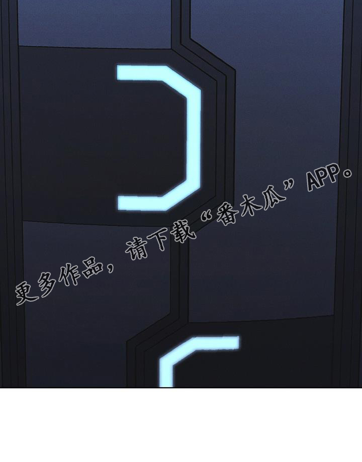 第62章：无人回应29