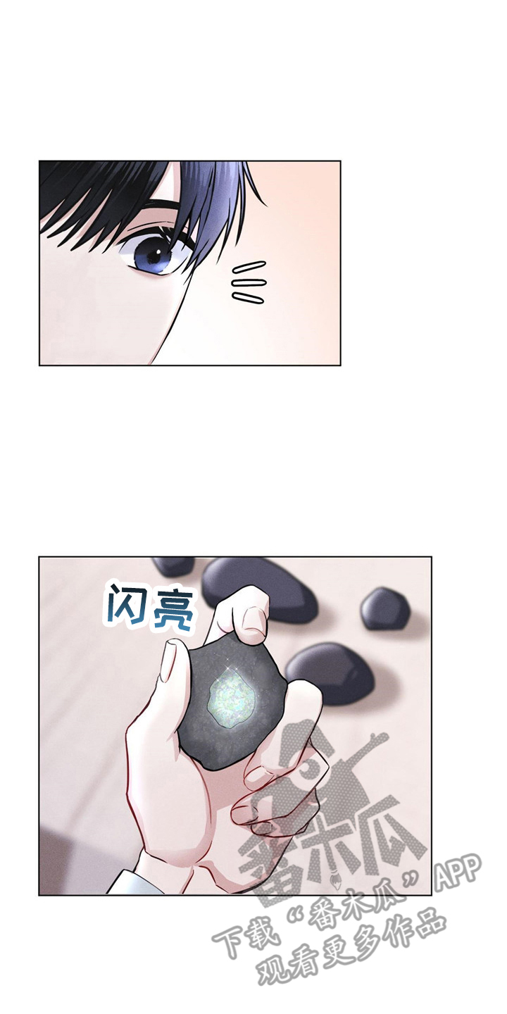 第5章：条件0