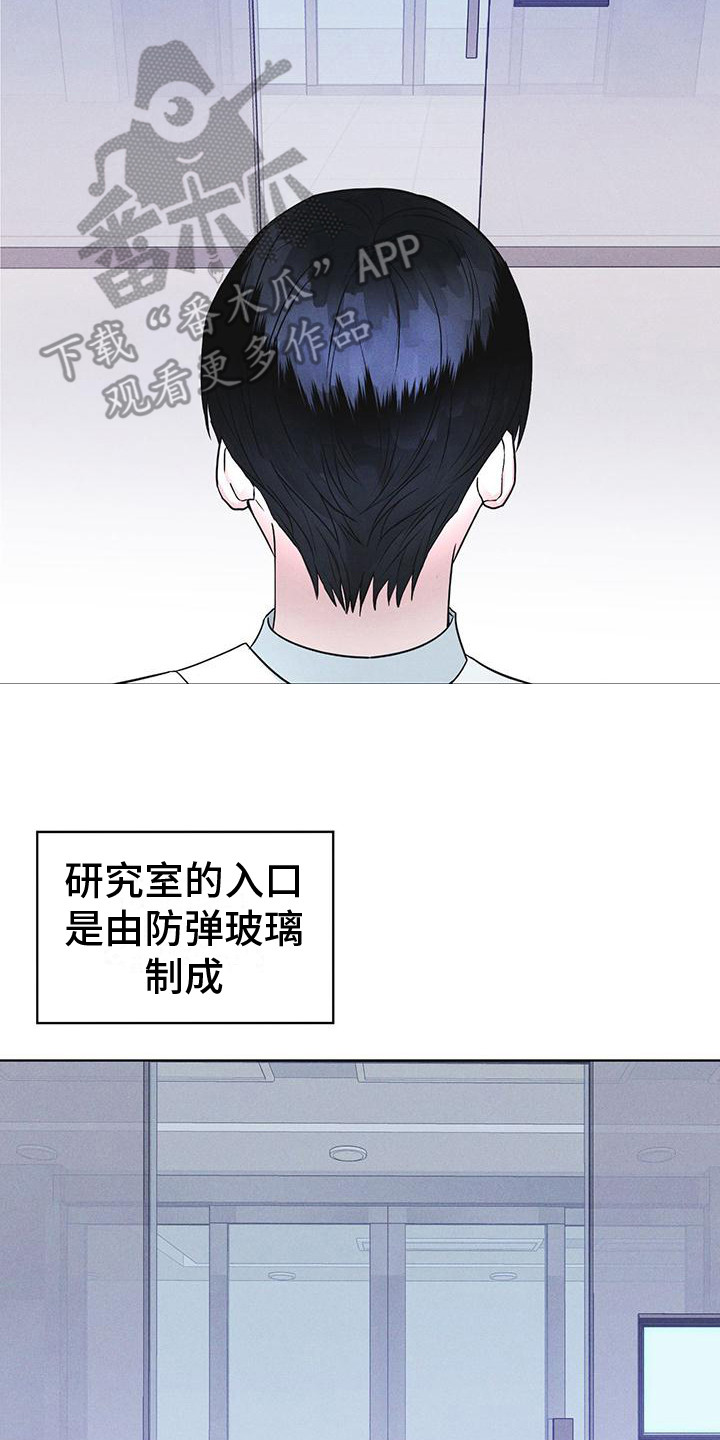 第17章：疑点1