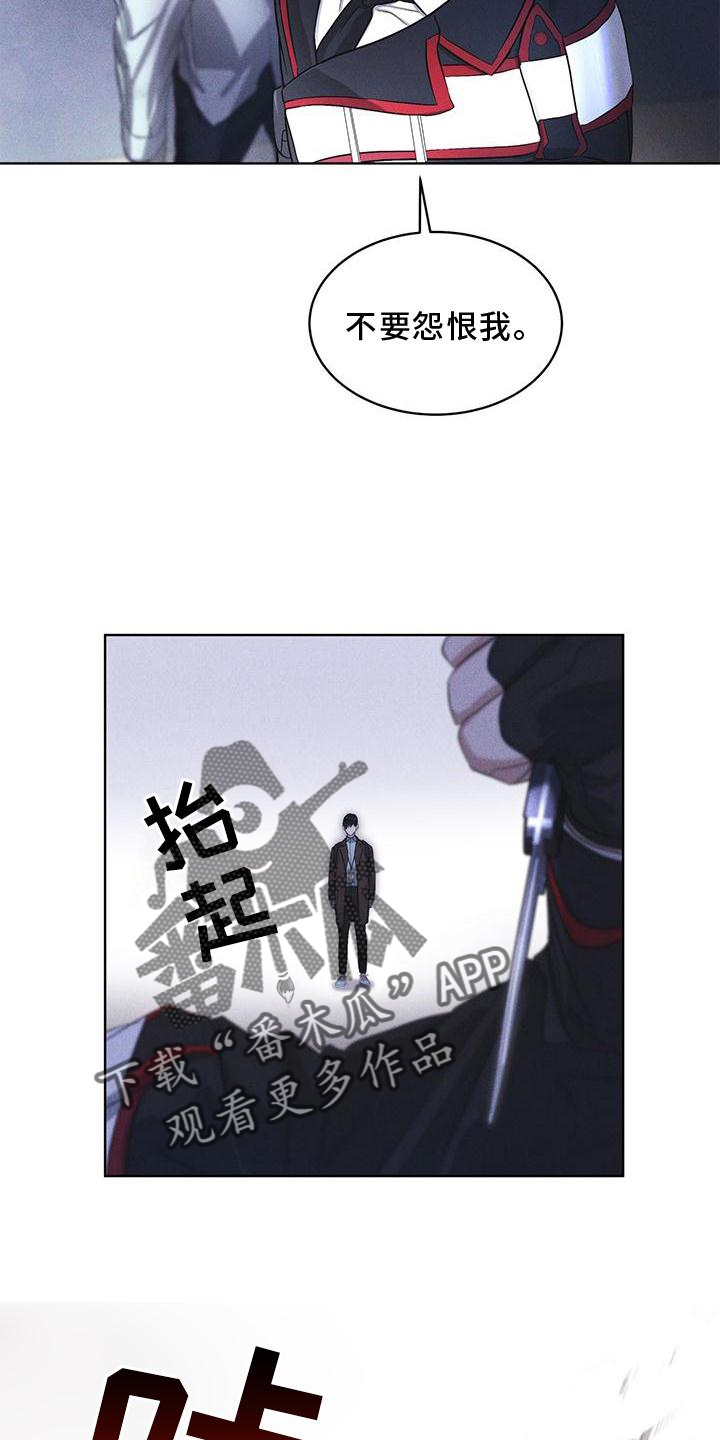 第23章：询问21