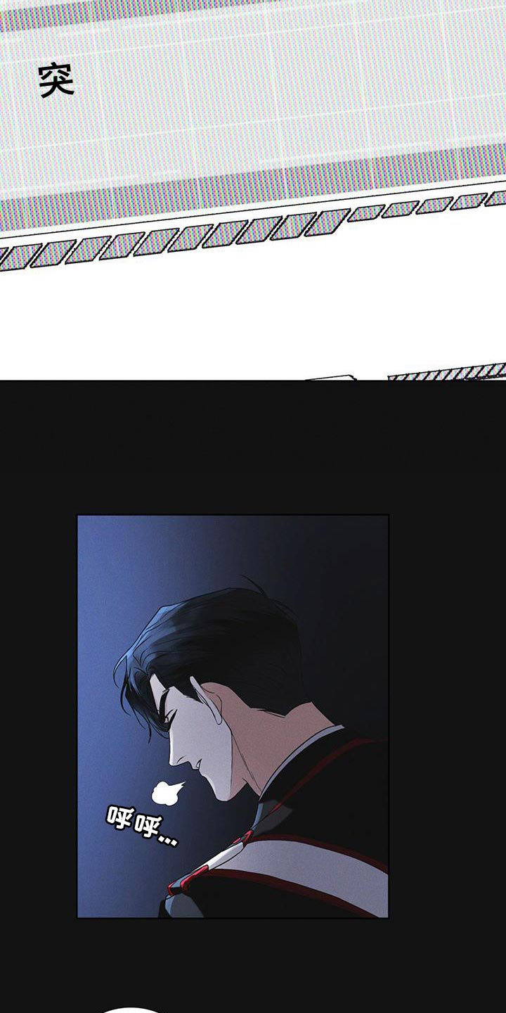 第40章：去动物园8