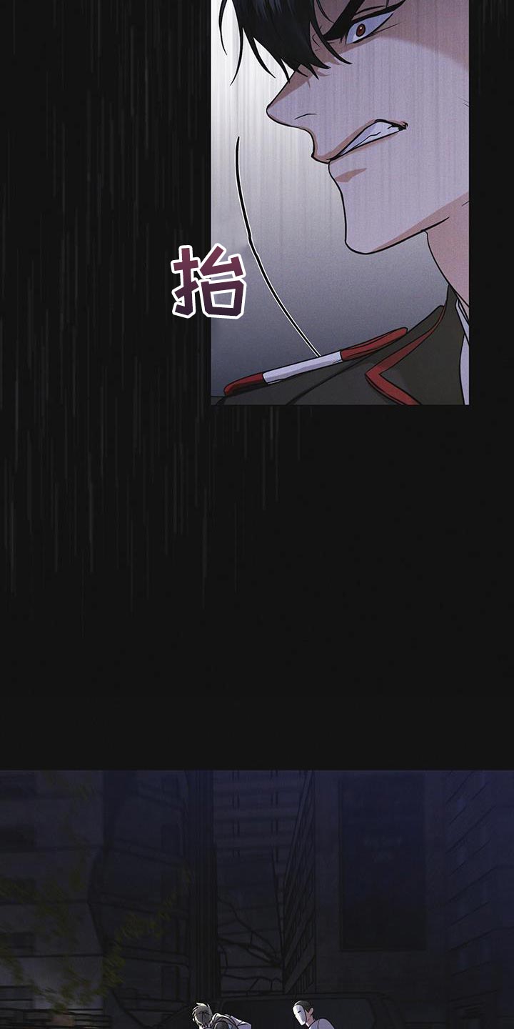 第47章：绑架16