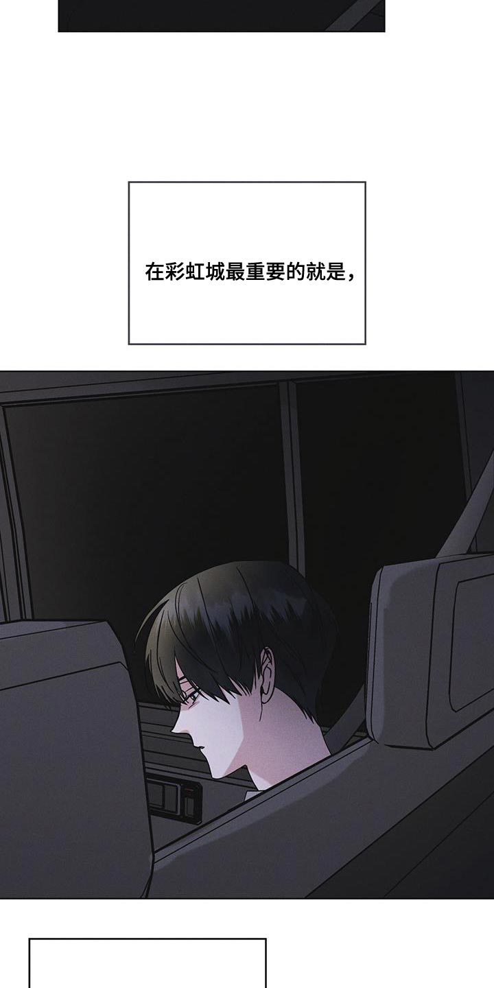 第45章：我可以看吗15