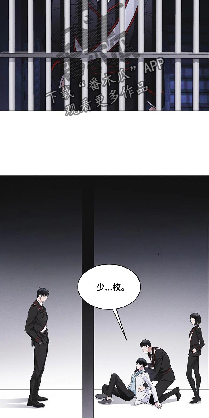 第34章：时间紧迫20