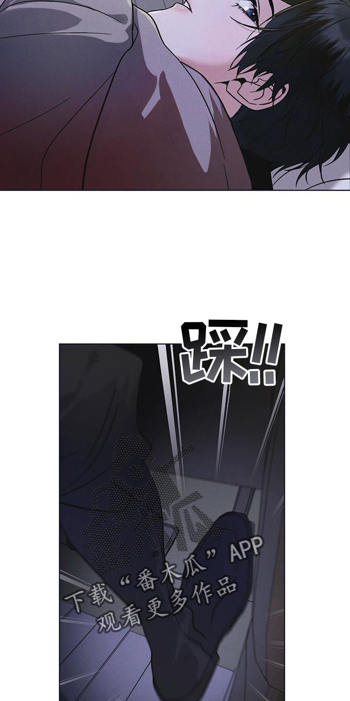 第56章：调侃23