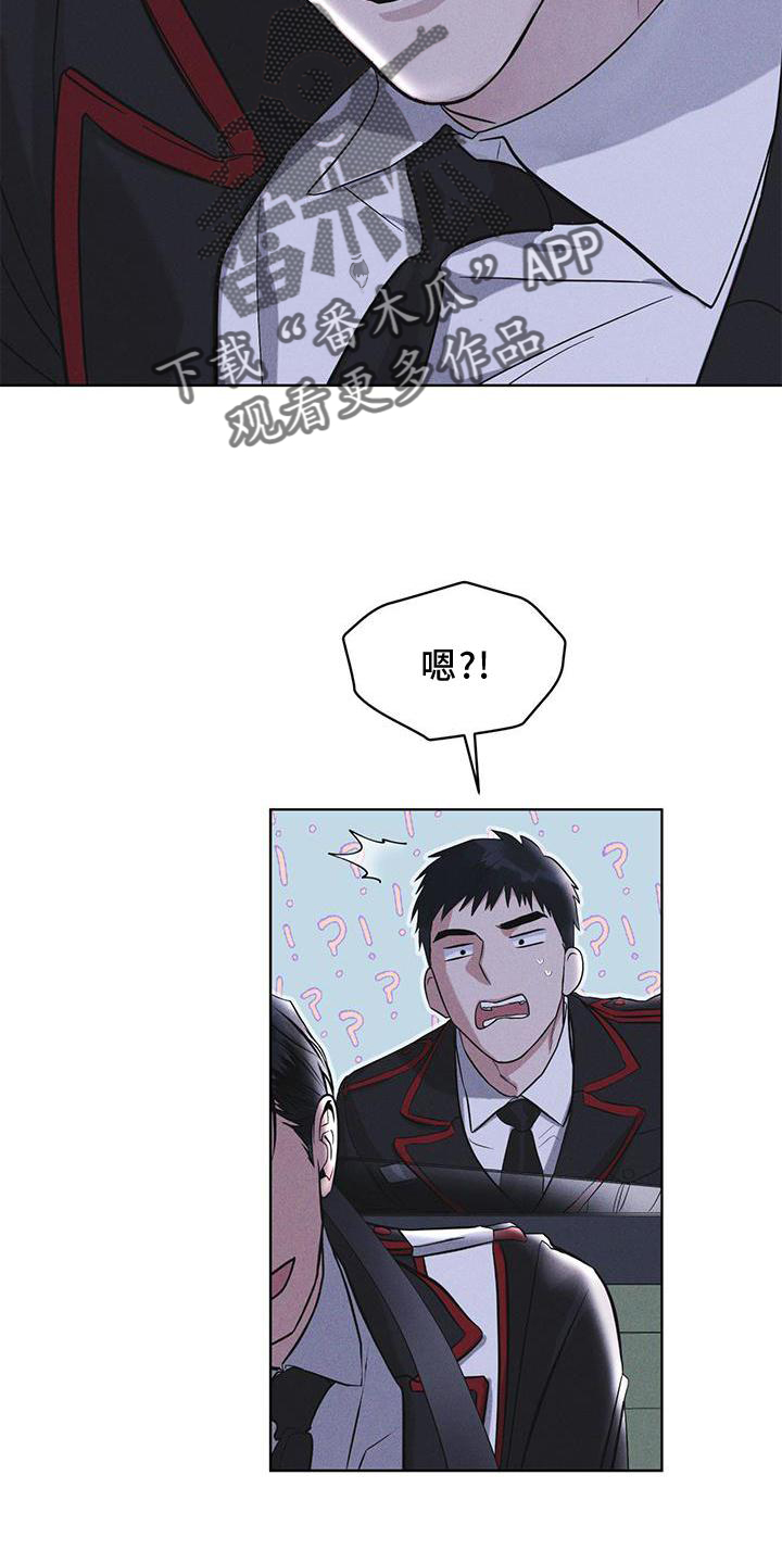 第21章：过检7