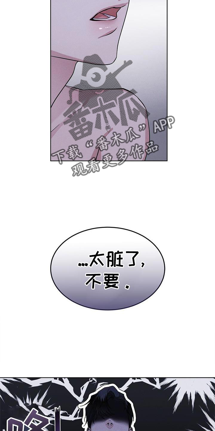 第30章：久违15