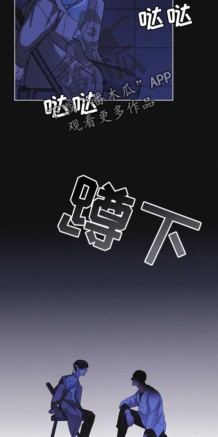 第60章：邀请7