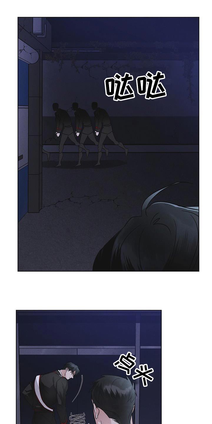 第51章：射击20