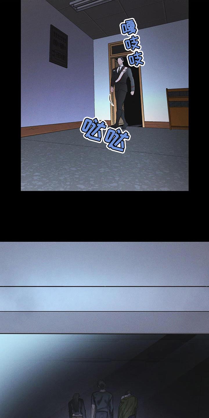 第43章：爱笑19