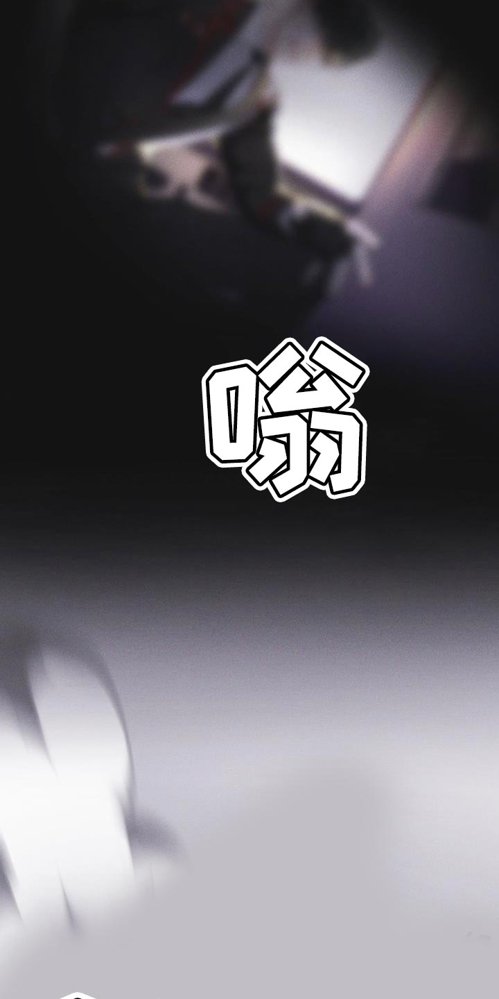 第46章：车祸32