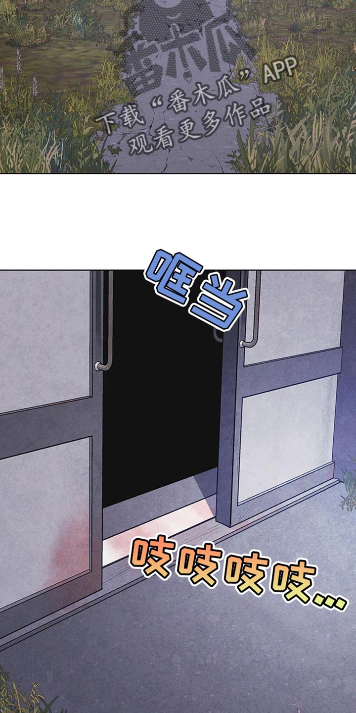 第43章：爱笑10