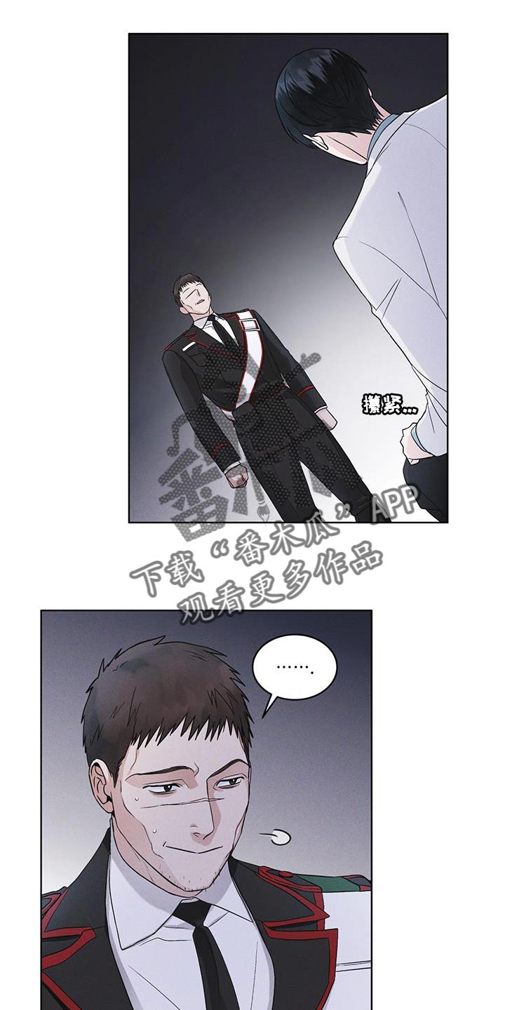 第36章：不败小队12