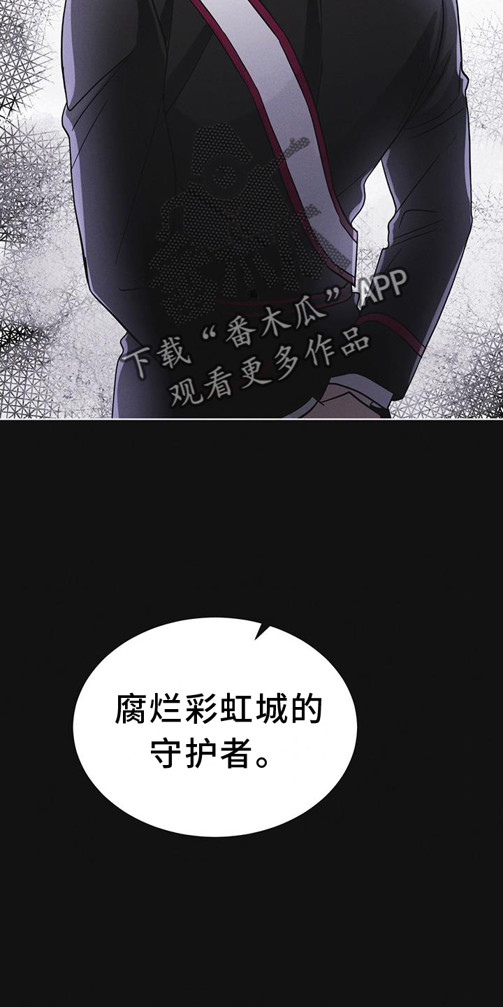 第60章：邀请25