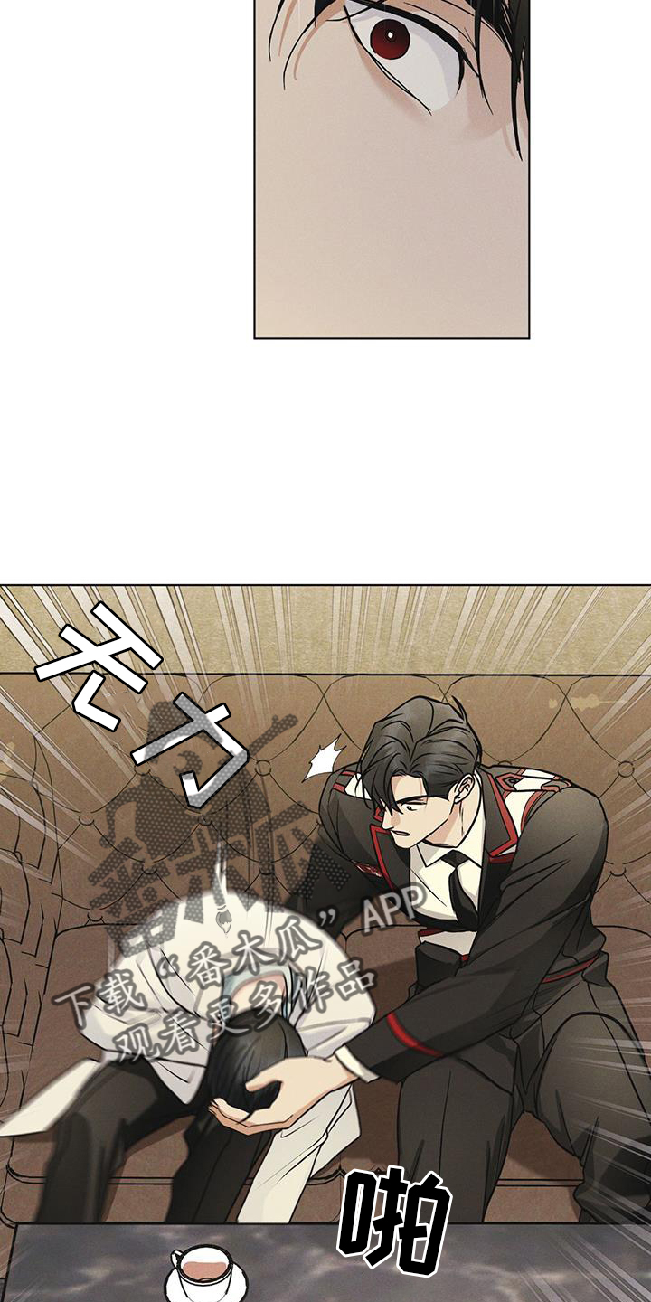 第58章：确认19