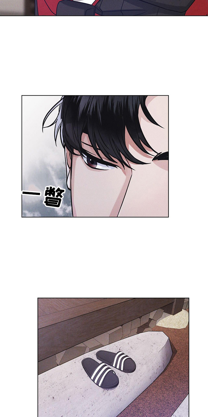 第2章：搜寻4