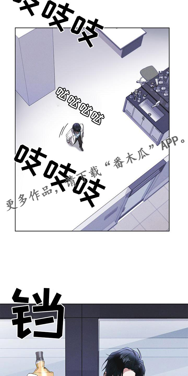 第27章：上膛10