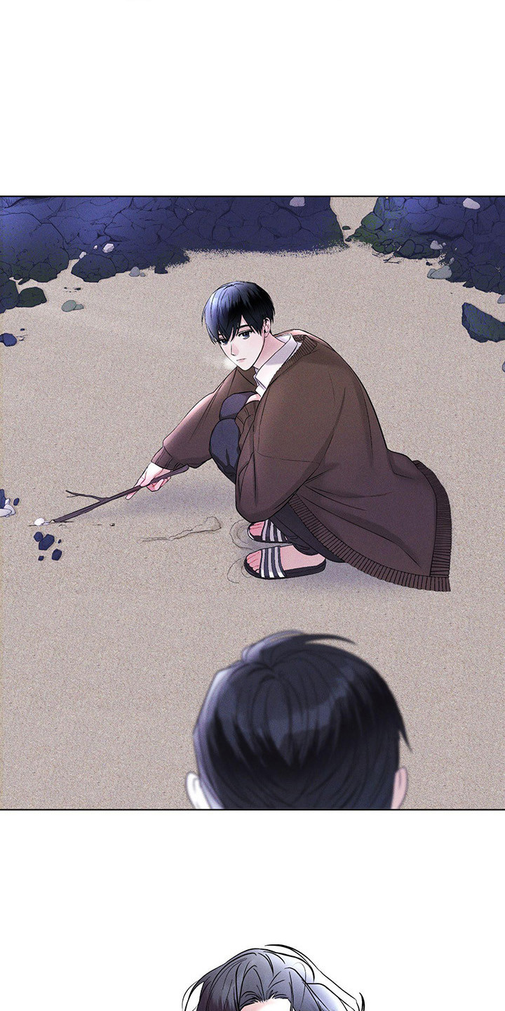 第3章：多管闲事8