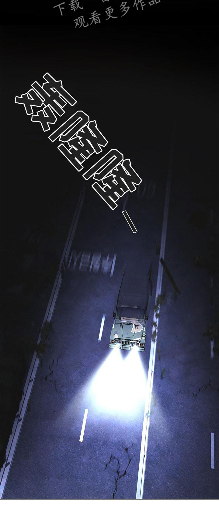 第23章：询问23