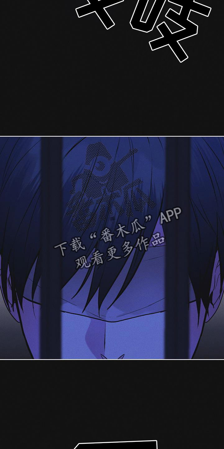 第60章：邀请29
