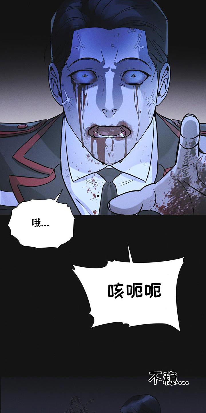 第52章：你在做什么15