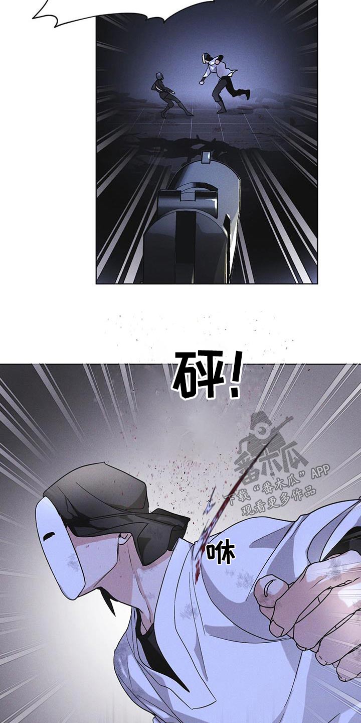 第53章：怪物21