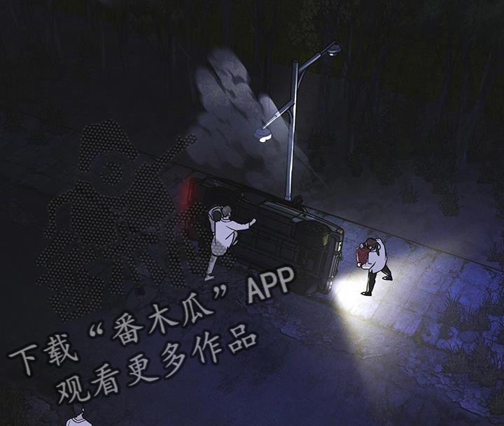 第47章：绑架9