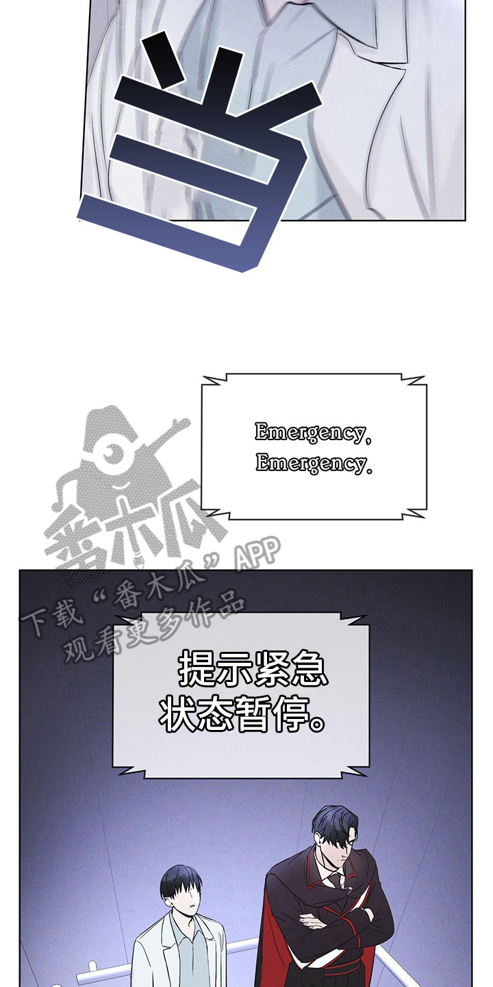 第10章：提醒7
