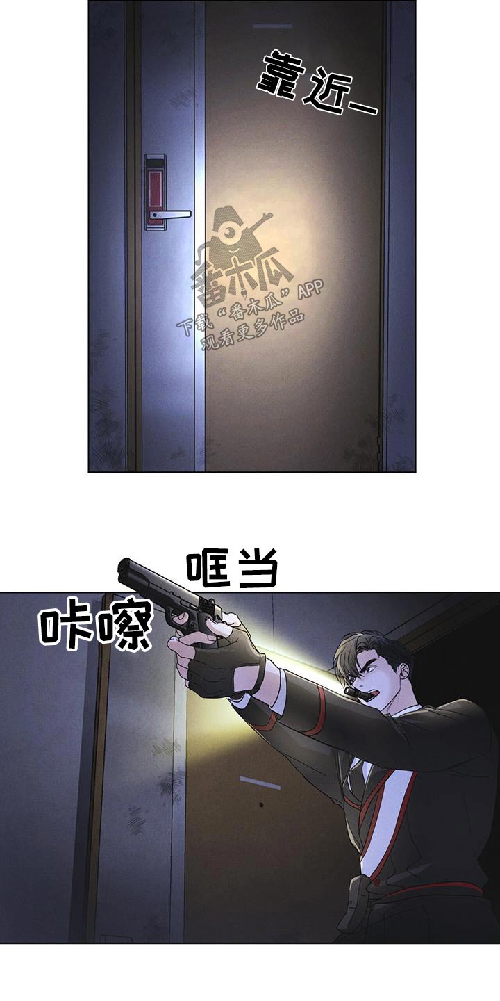 第53章：怪物14