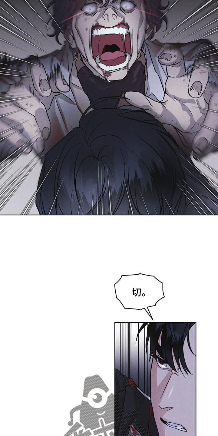 第23章：询问10