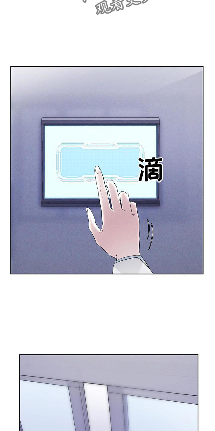 第27章：上膛14