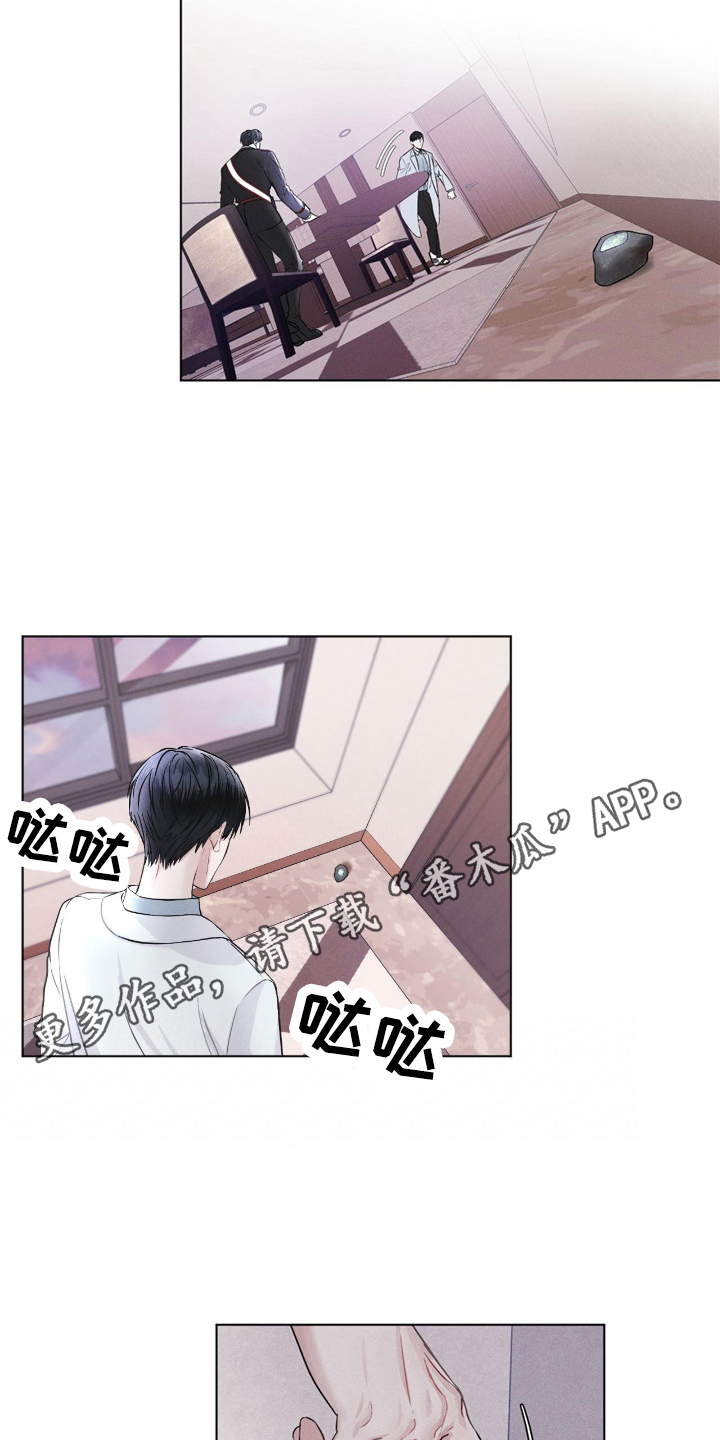 第5章：条件3