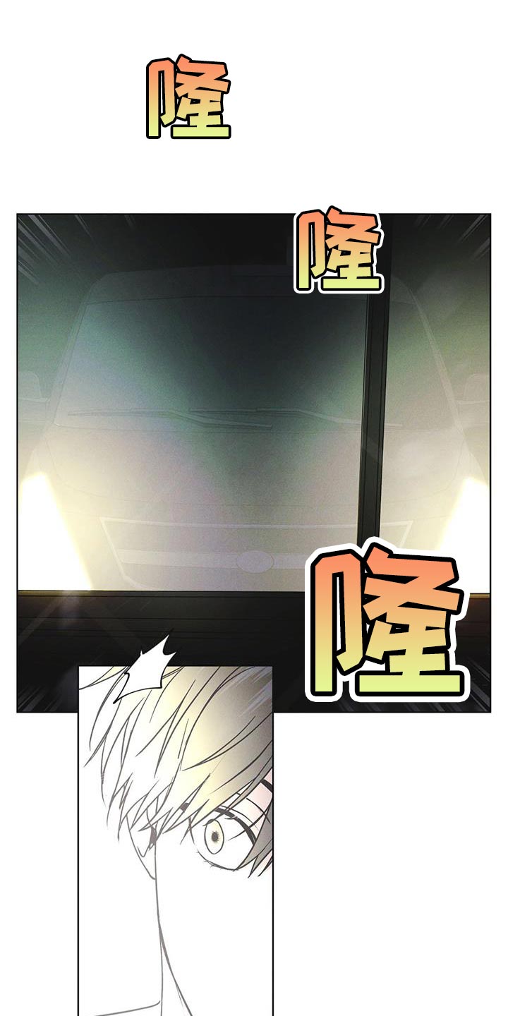 第46章：车祸25