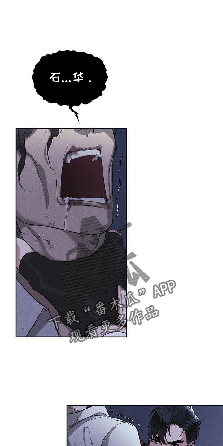 第23章：询问2