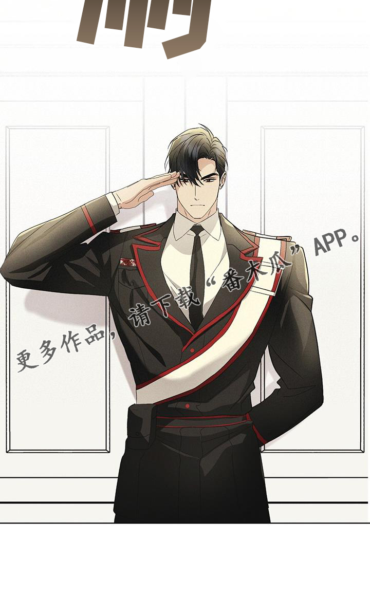 第57章：审问29