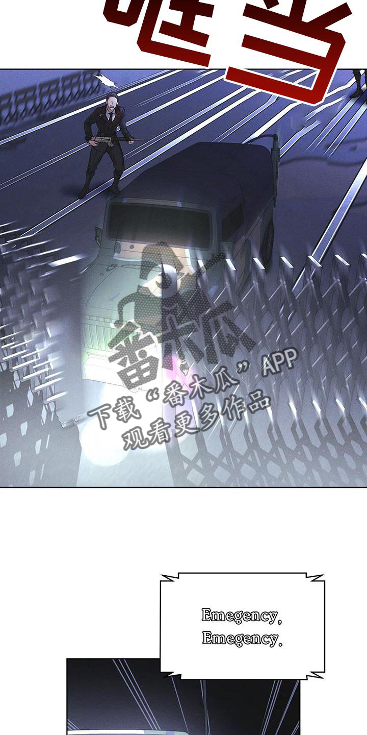 第21章：过检15