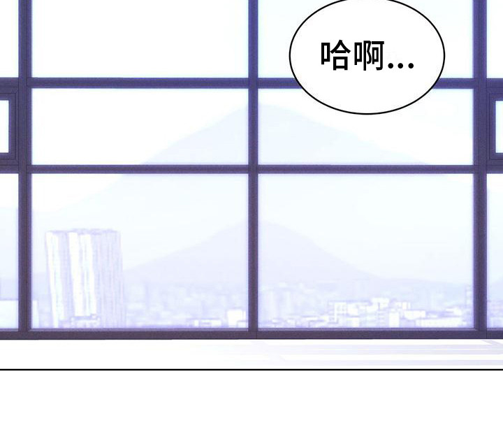 第17章：疑点8