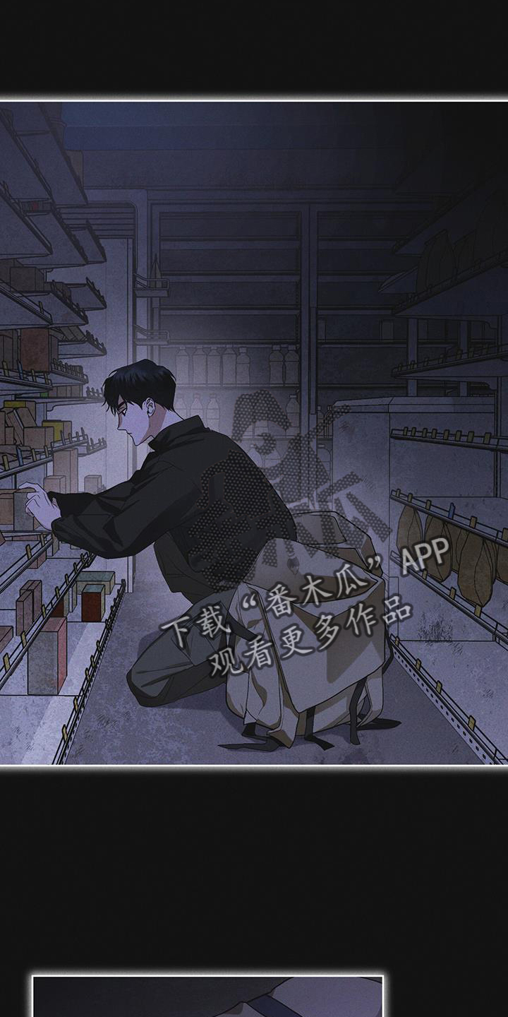第62章：无人回应11